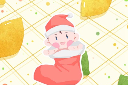 择吉日老黄历|2026年择吉老黄历|择吉黄历老黄历汉程网